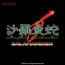 沙羅曼蛇(FC) ORIGINAL SOUNDTRACK