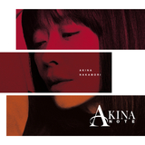 ミ・アモーレ[Meu amor e...] -JAZZ-