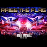 Eeny, meeny, miny, moe! (三代目 J SOUL BROTHERS LIVE TOUR 2019 "RAISE THE FLAG")