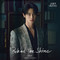 Behind The Shine (From Korean Drama "Perfect Crown")