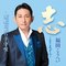 演歌は男の子守唄