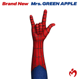 Brand New