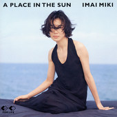 A PLACE IN THE SUN(2026 Remaster)