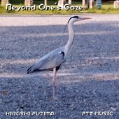 Beyond One's Gaze