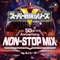 動物戦隊ジュウオウジャー (NON-STOP MIX 50th Anniversary)