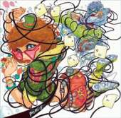 す・か・ん・く