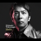 Hello