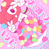 大盛りハッピー