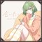 会いたい - Years On - Instrumental (feat. GUMI)