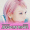 Made My Night (SAKURA's Hero ver.)