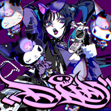 DND(feat. KUROMI)
