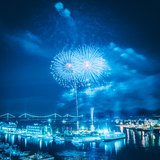 夕星-ゆうづつ-