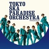 Heaven's Door ヘヴンズ・ドア