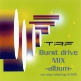 WIRED(DJ KOO Remix)