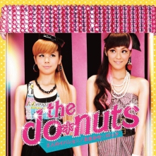 2人のイバショ☆ / the do-nuts | お得に楽曲ダウンロード！音楽配信