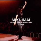 DREAM TOUR FINAL AT  BUDOKAN 2004 (DREAM TOUR FINAL AT  BUDOKAN 2004)
