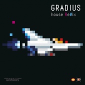 grads[グラディウスI 第6ステージReMix]