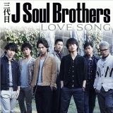 LOVE SONG