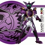 恐竜ヤミーの破壊