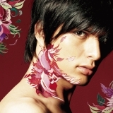 Love & Peace