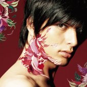 刹那 ～a sandglass of fate～