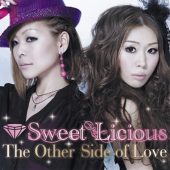 シングル The Other Side Of Love フル ジアザーサイドオブラブ Sweet Licious スウィートリシャス お得に楽曲ダウンロード 音楽配信サイト 着信 うた