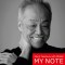 風の子守歌(Shinji Tanimura with PIANO MY NOTE)