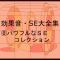 ライター