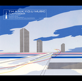 マーブル サンデー