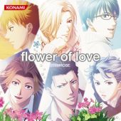 flower of love