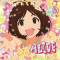 ALIVE(M@STER VERSION)