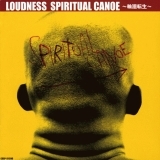 The Seven Deadly Sins ザセブンデッドリーシンズ Loudness ラウドネス お得に楽曲ダウンロード 音楽配信サイト 着信 うた