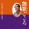 アラ見てたのね