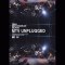 キャンドルの灯を (MTV Unplugged)