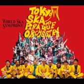 WORLD SKA CRUISE -original mix-