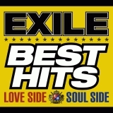 I Believe アイビリーブ Exile エグザイル エムティーアイ Music Jp Cmソング お得に楽曲ダウンロード 音楽配信サイト 着信 うた