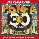 飾りじゃないのよ涙は