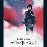 SHOUT IT (exTime Tour 2012)