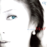 愛を信じたい (MOOD Ver.)