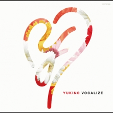 Rantiki 雪乃 Tx系アニメ 幕末義人伝 浪漫 オープニング テーマ お得に楽曲ダウンロード 音楽配信サイト 着信 うた