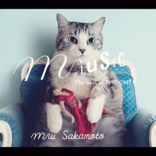 シングル The Other Side Of Love Afteryears Ver フル ジアザーサイドオブラブアフターイヤーズバージョン 坂本美雨 サカモトミウ お得に楽曲ダウンロード 音楽配信サイト 着信 うた