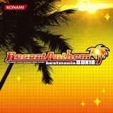 灼熱Beach Side Bunny