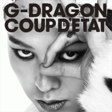 シングル Breathe フル ブリーズ G Dragon From Bigbang ジードラゴンフロムビッグバン お得に楽曲ダウンロード 音楽配信サイト 着信 うた