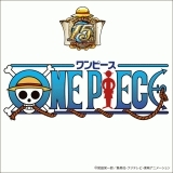 Wake Up アニメver ウェイクアップ a トリプルエー お得に楽曲ダウンロード 音楽配信サイト 着信 うた