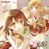 走れメロンパン