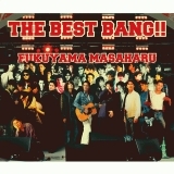 心color ～a song for the wonderful year～