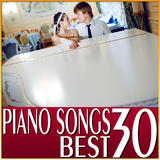 My Ever Changing Moods (Album Version)