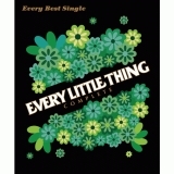 Grip グリップ Every Little Thing エブリリトルシング Ntv系アニメ 犬夜叉 オープニング テーマ お得に楽曲ダウンロード 音楽配信サイト 着信 うた