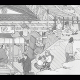 遠く遠く