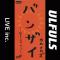 バンザイ～好きでよかった～ (Live Inc.)
